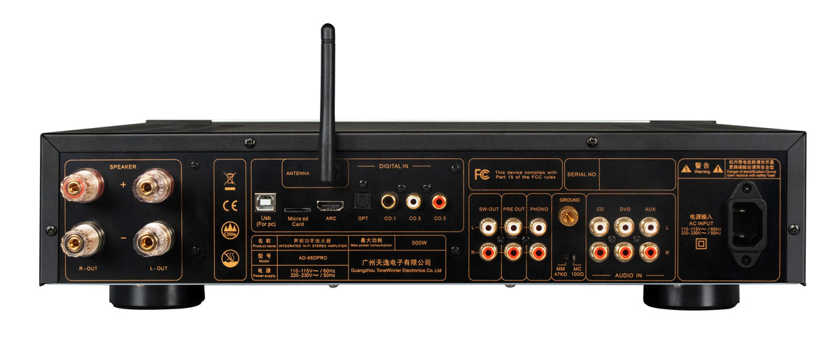 Tonewinner AD-66D PRO