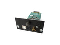 Elipson MDAC I - P1 DAC Modul