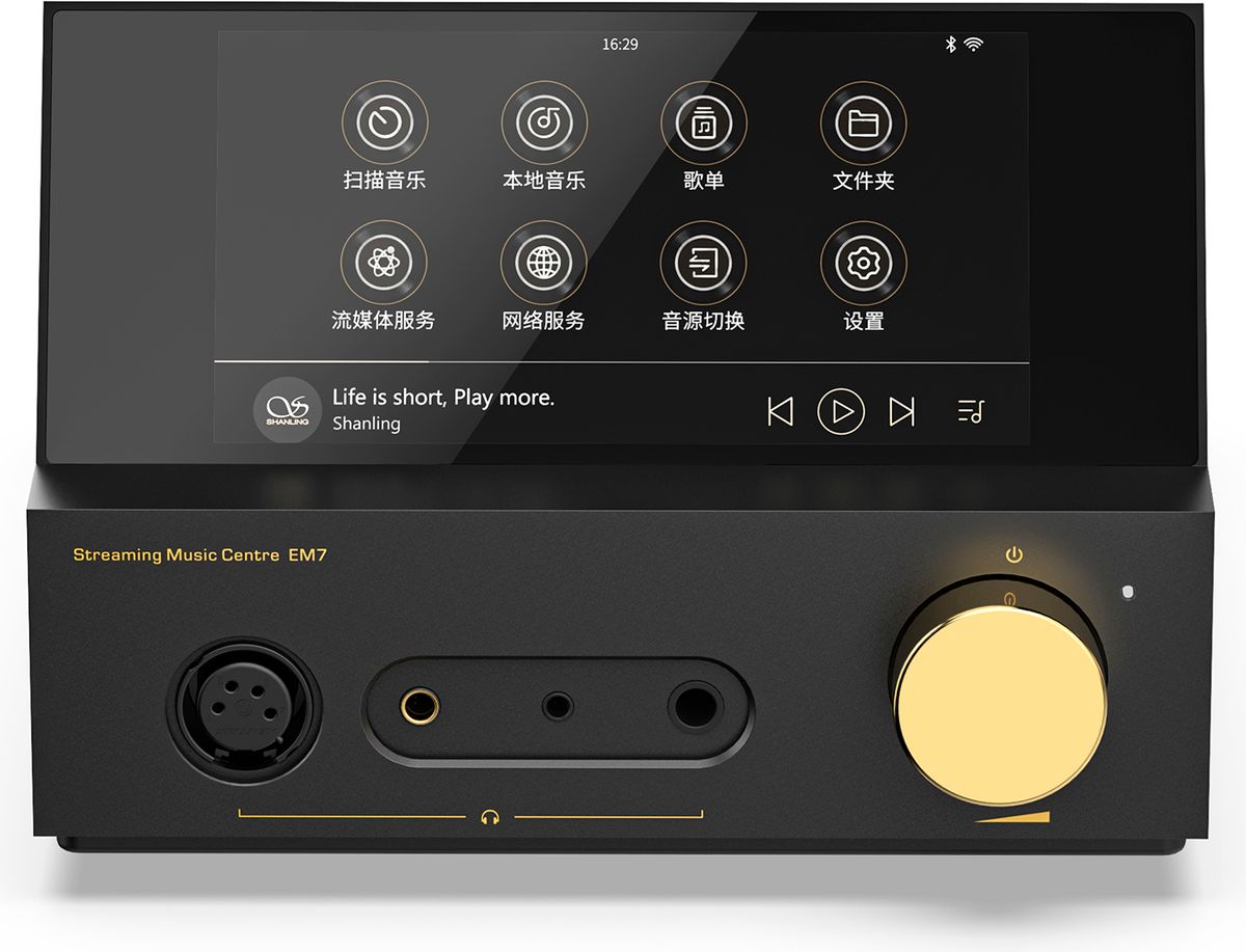 Shanling EM7 Streaming Music Center