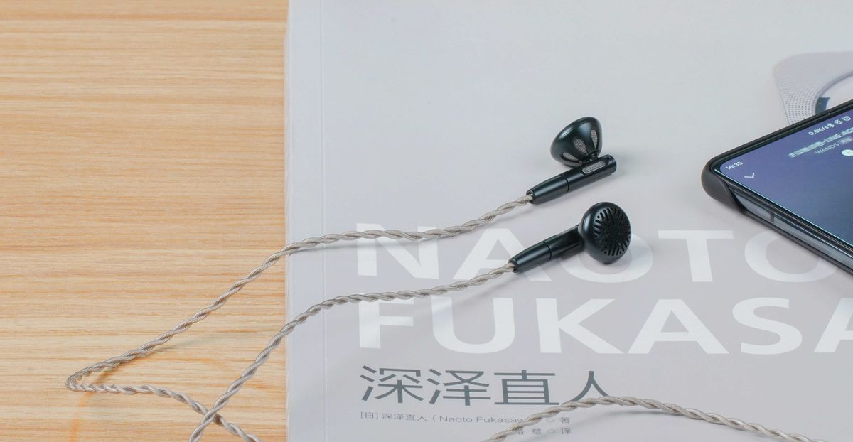 FiiO FF5 in-ear Hovedtelefoner