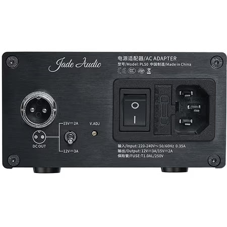 FiiO PL50 Strømforsyning