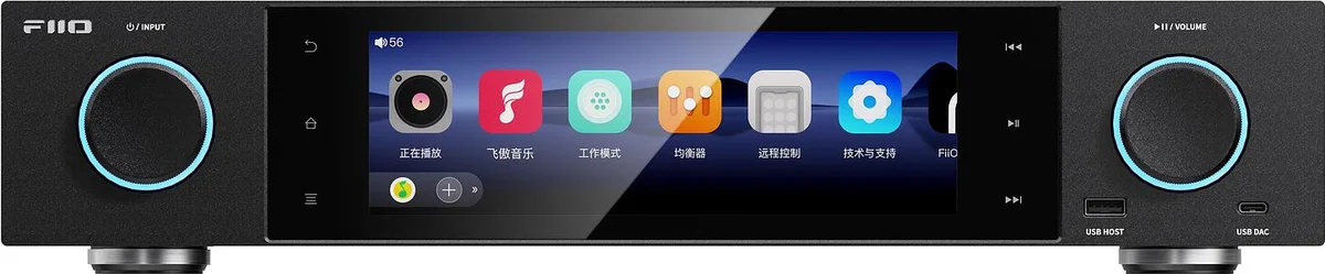 FiiO S15 Netværksstreamer med touchscreen