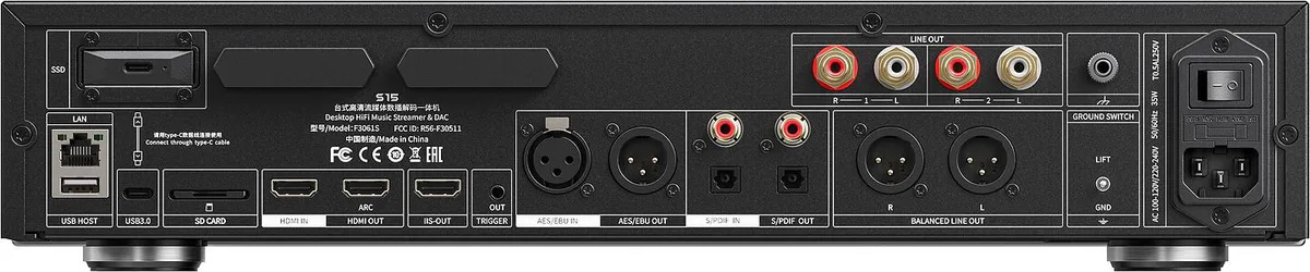 FiiO S15 Netværksstreamer med touchscreen