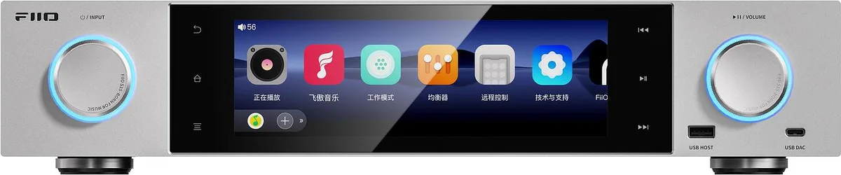 FiiO S15 Netværksstreamer med touchscreen