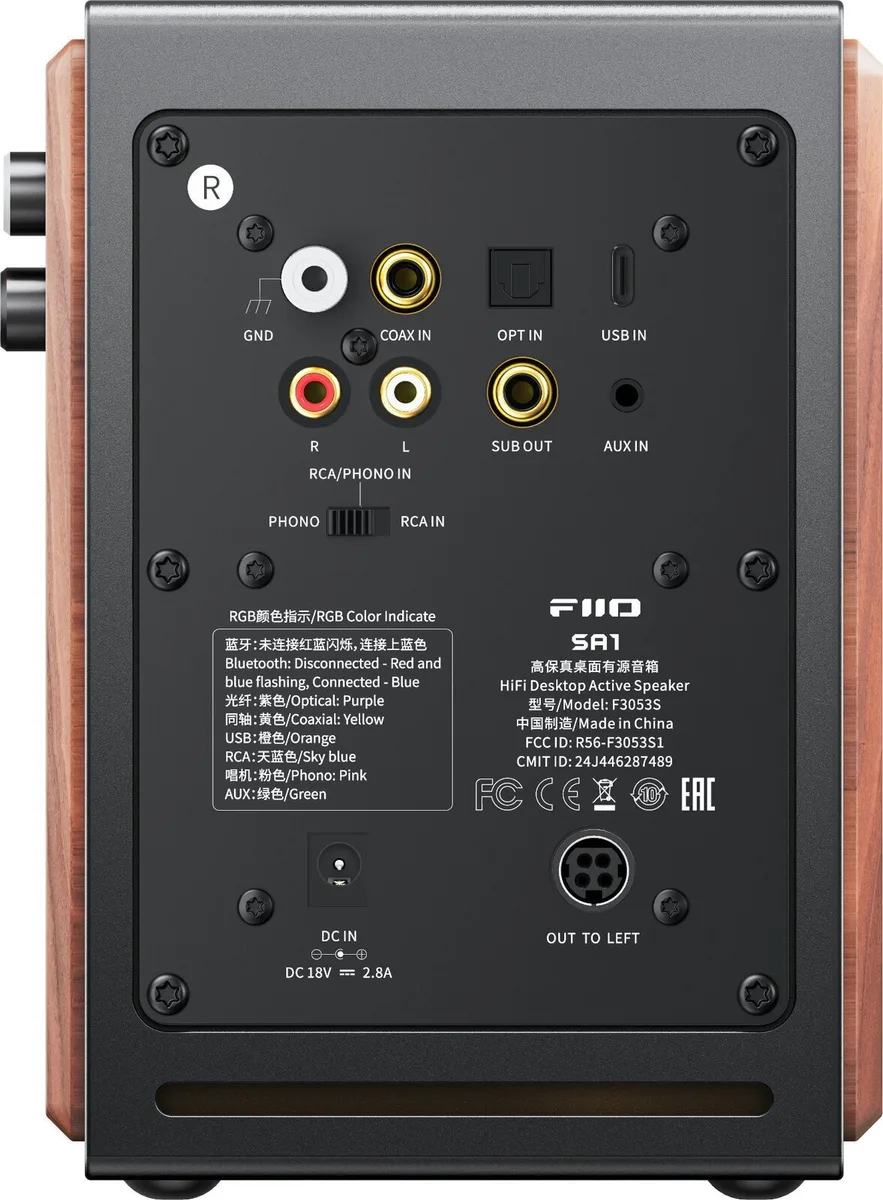 FiiO SA1 BT Aktive Højttalere Par