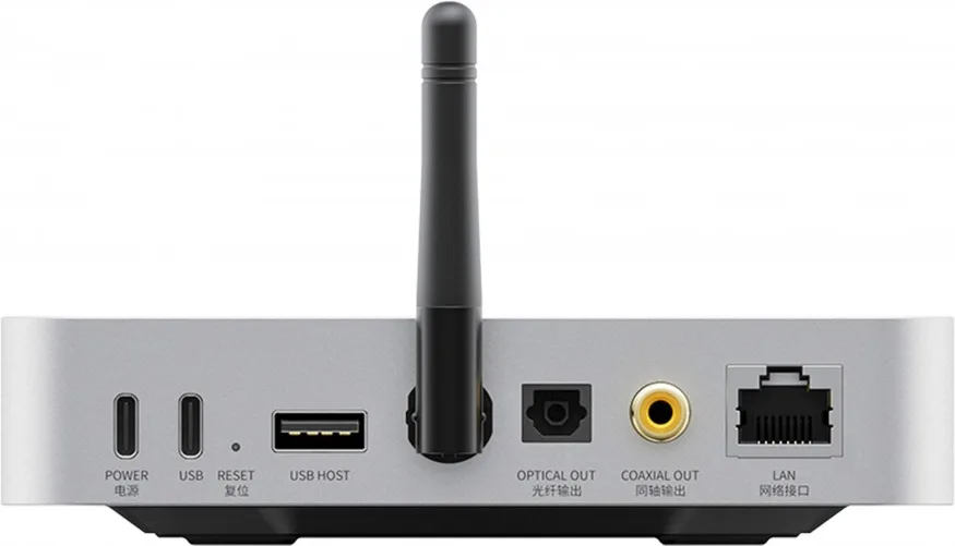 FiiO SR11 Netværksstreamer