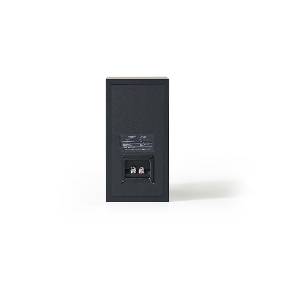 Elipson Horus 6B Par