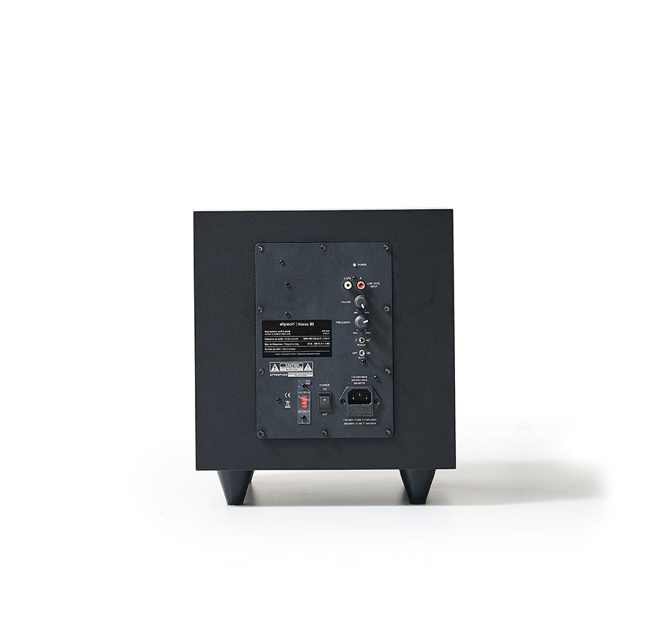 Elipson Horus 8S Subwoofer