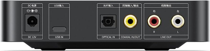 FiiO K11 R2R