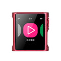 Shanling M0 Pura Musikafspiller Lilla