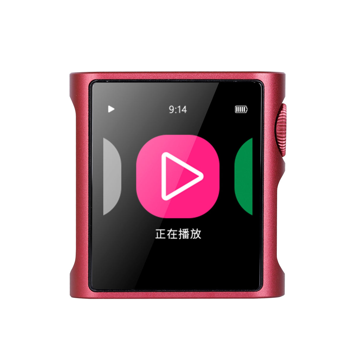 Shanling M0 Pura Musikafspiller Lilla