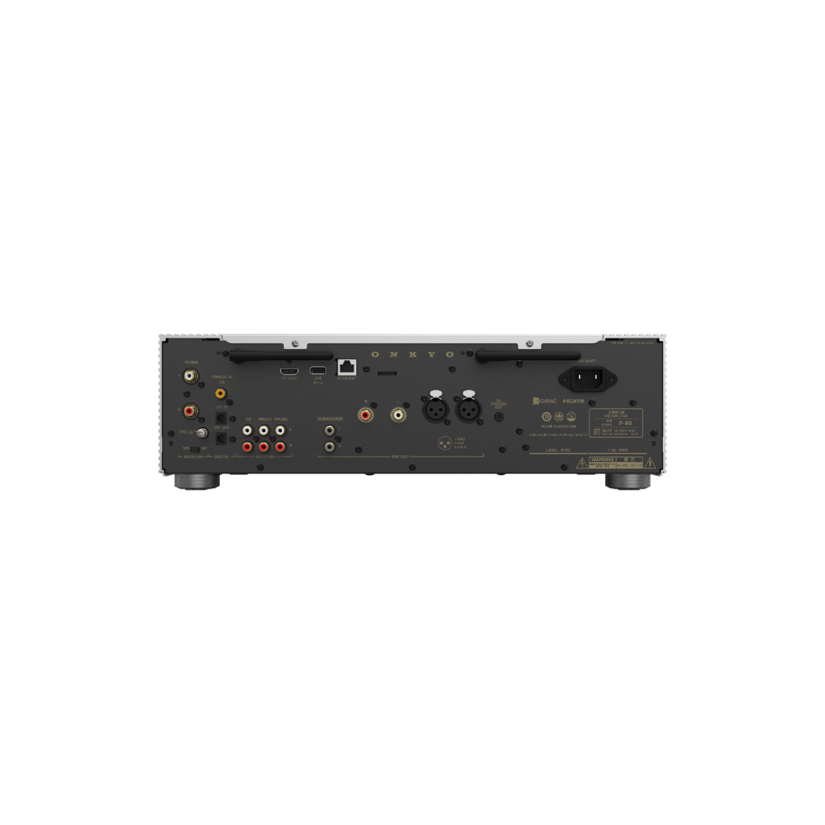 Onkyo Icon M-80 Power Amp