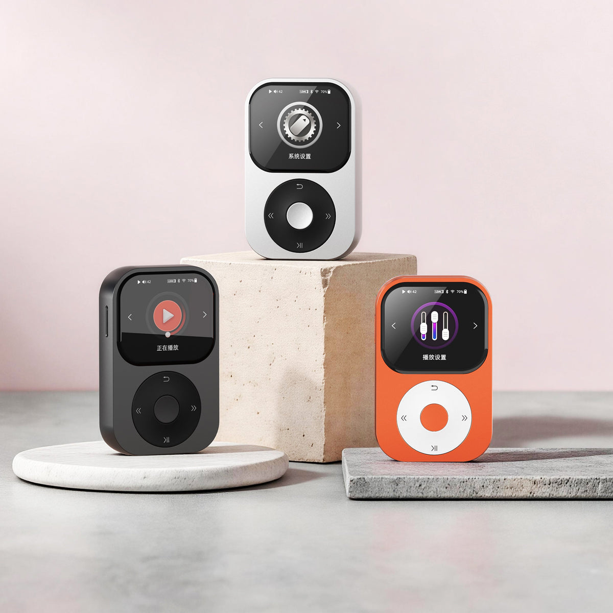 Shanling Q2 Musikafspiller Orange