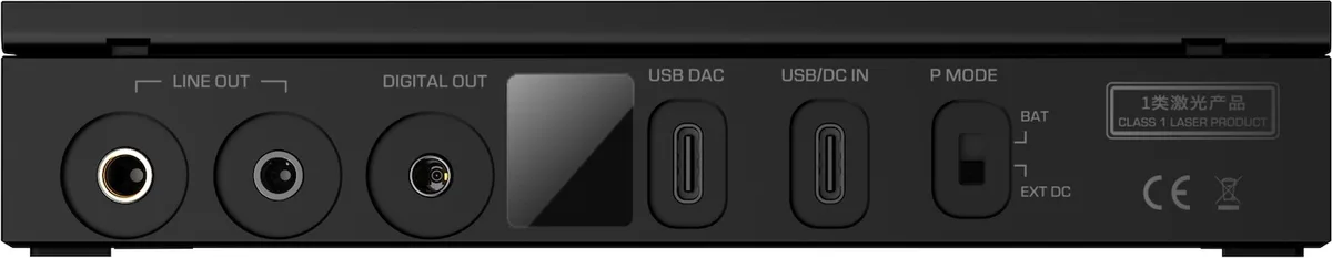 Shanling EC Zero T Discman