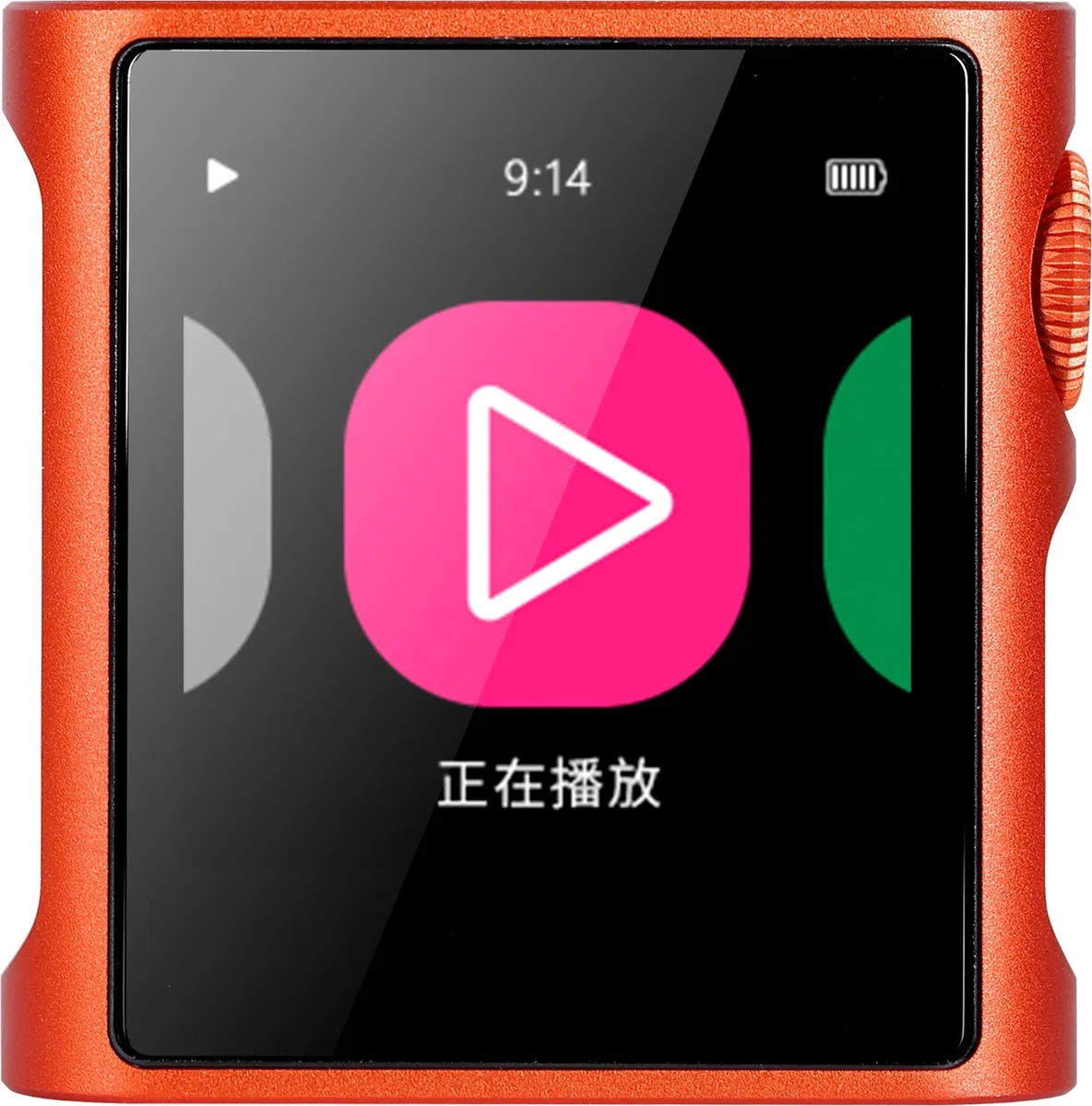 Shanling M0 Pura Orange