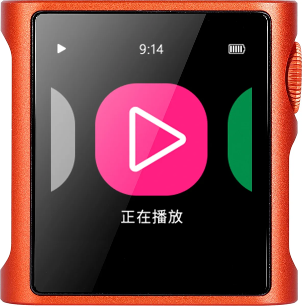 Shanling M0 Pura Orange