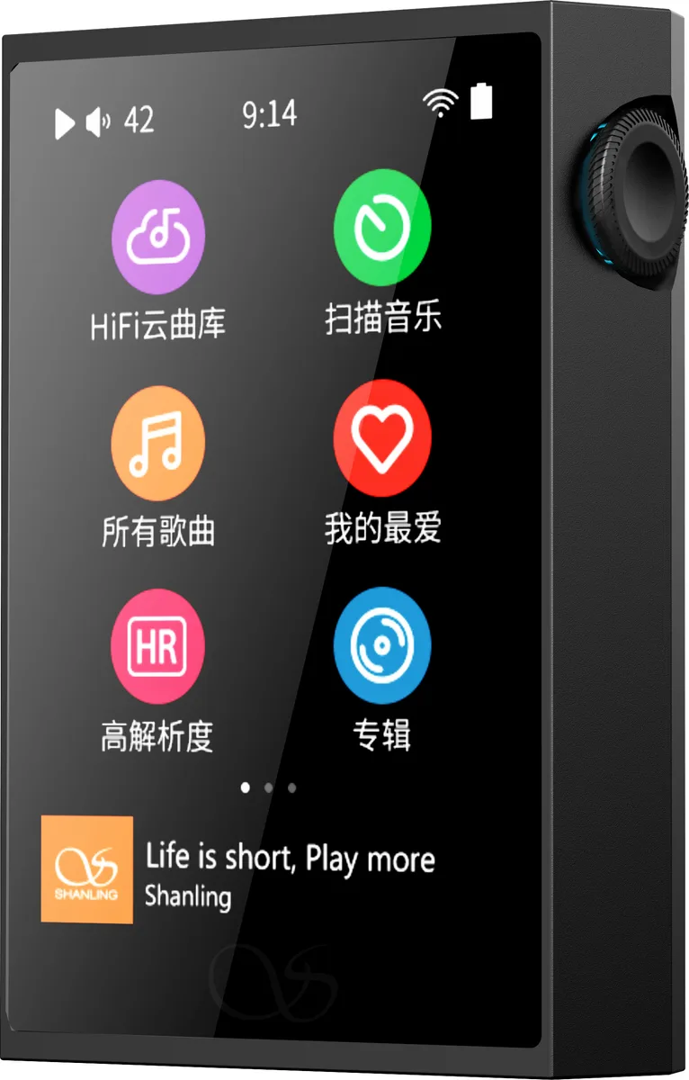 Shanling M1 Plus