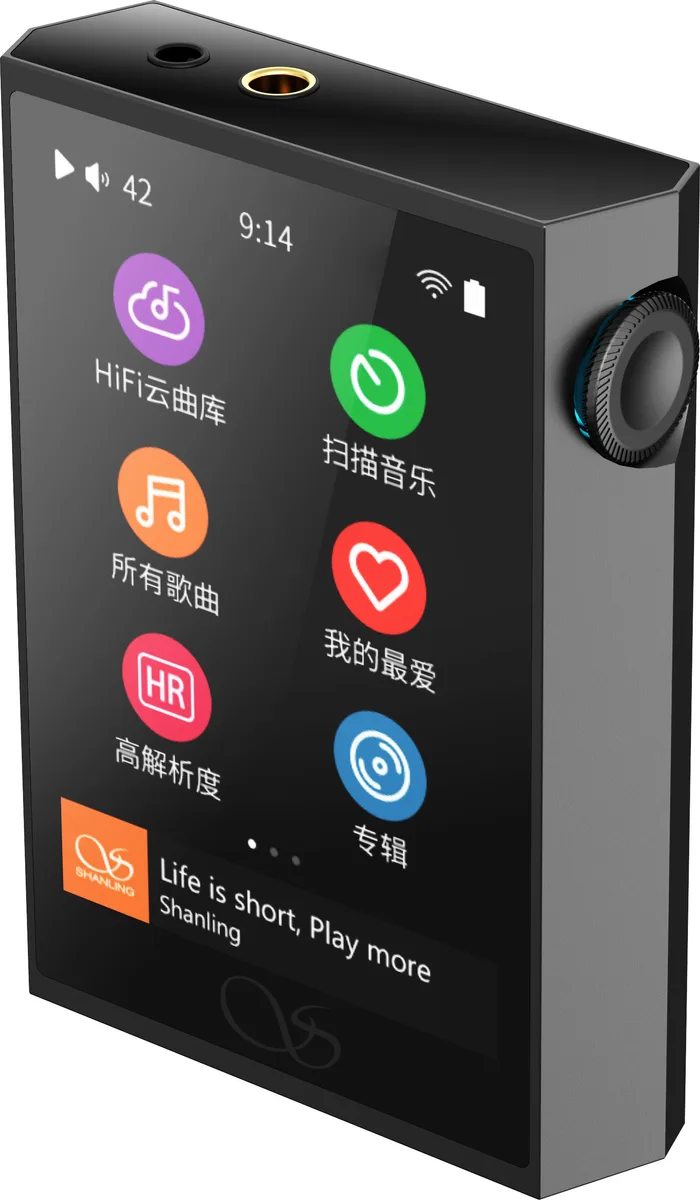 Shanling M1 Plus