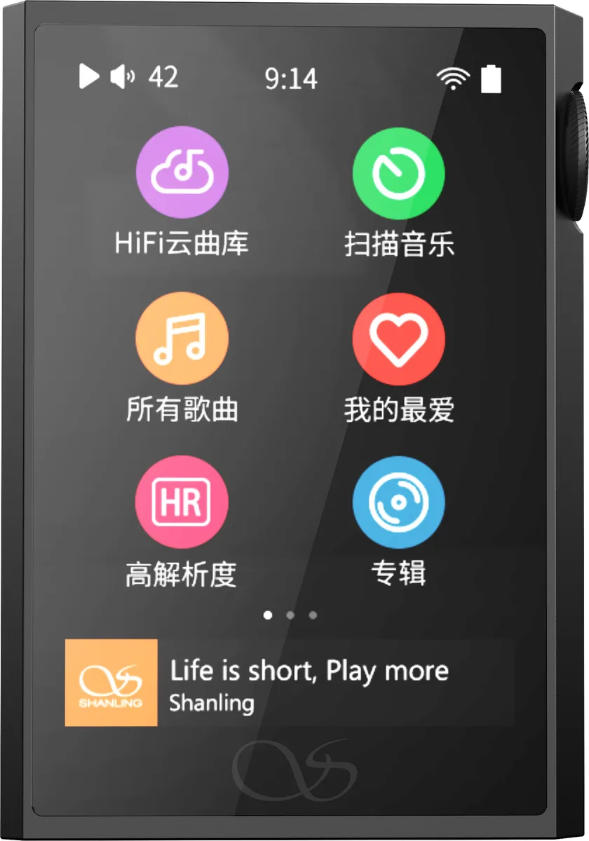 Shanling M1 Plus
