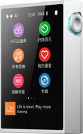 Shanling M1 Plus