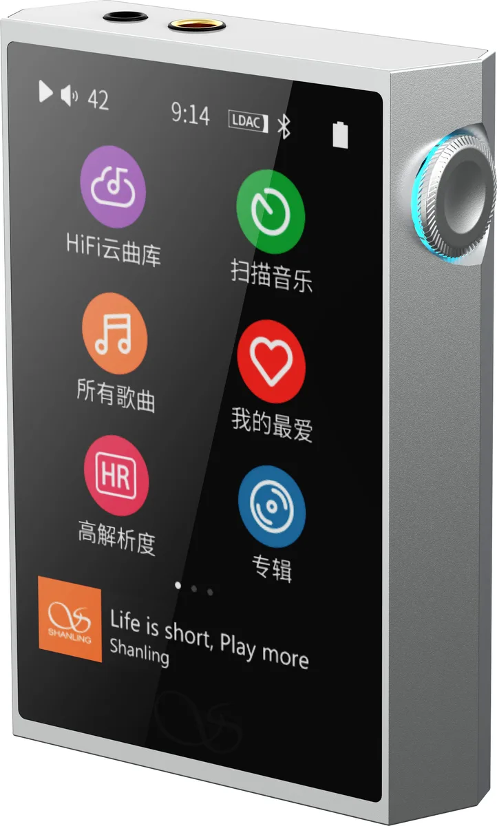 Shanling M1 Plus