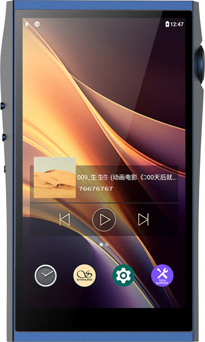 Shanling M7T audiofil musikafspiller