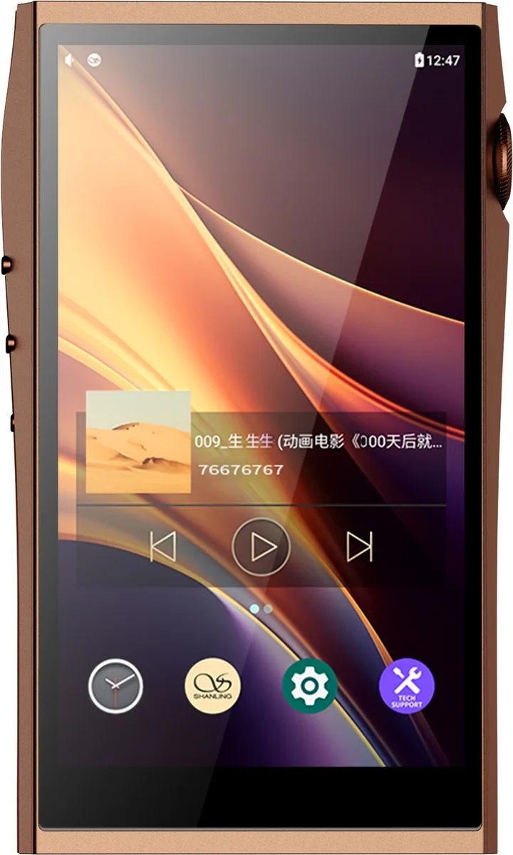 Shanling M7T audiofil musikafspiller