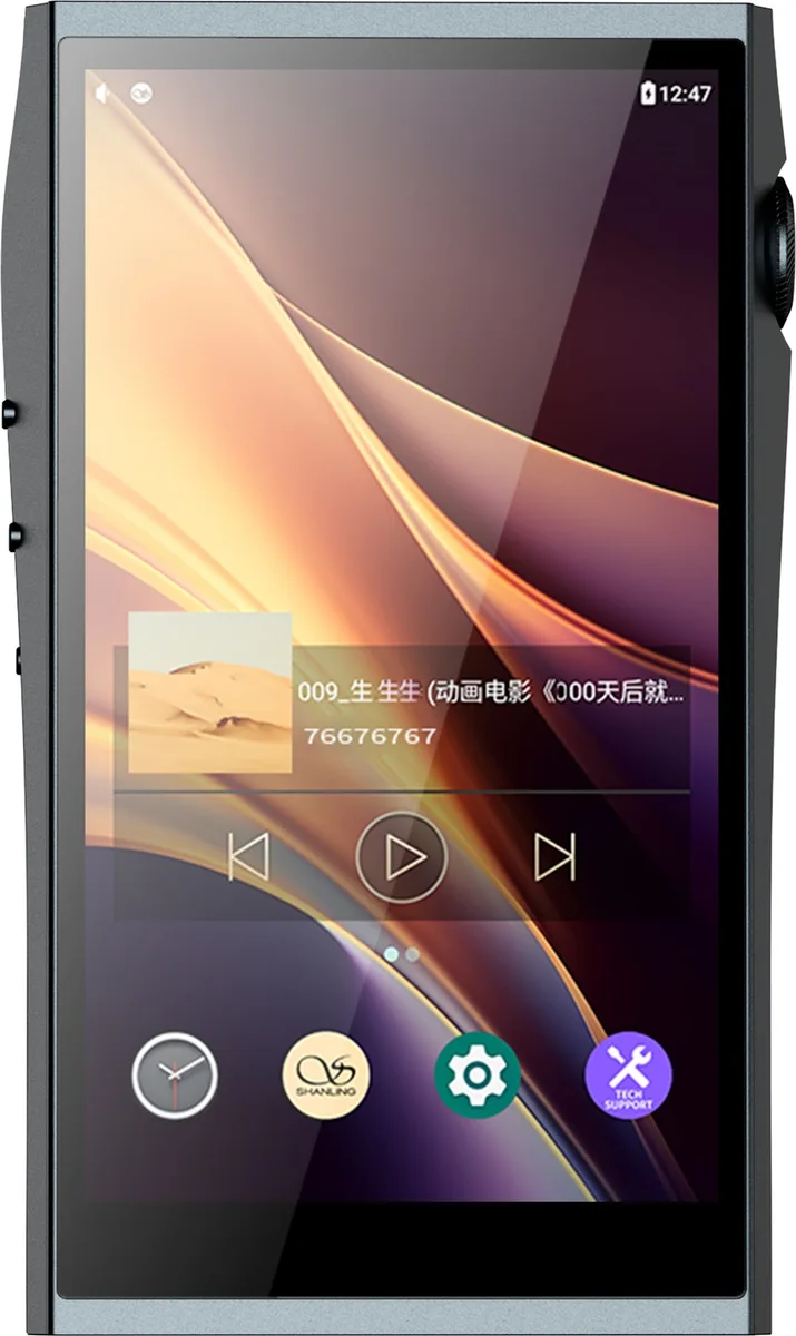 Shanling M7T audiofil musikafspiller