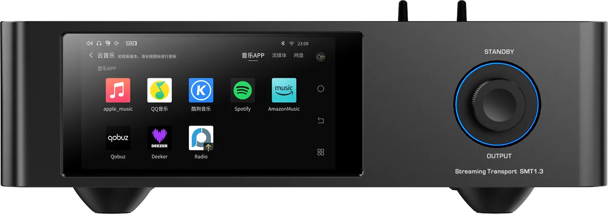 Shanling SMT1.3 Netværkstransport