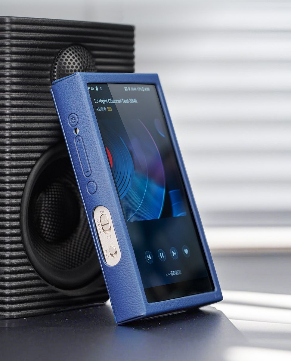 FiiO SK-M21 Beskyttelsescover til FiiO M21