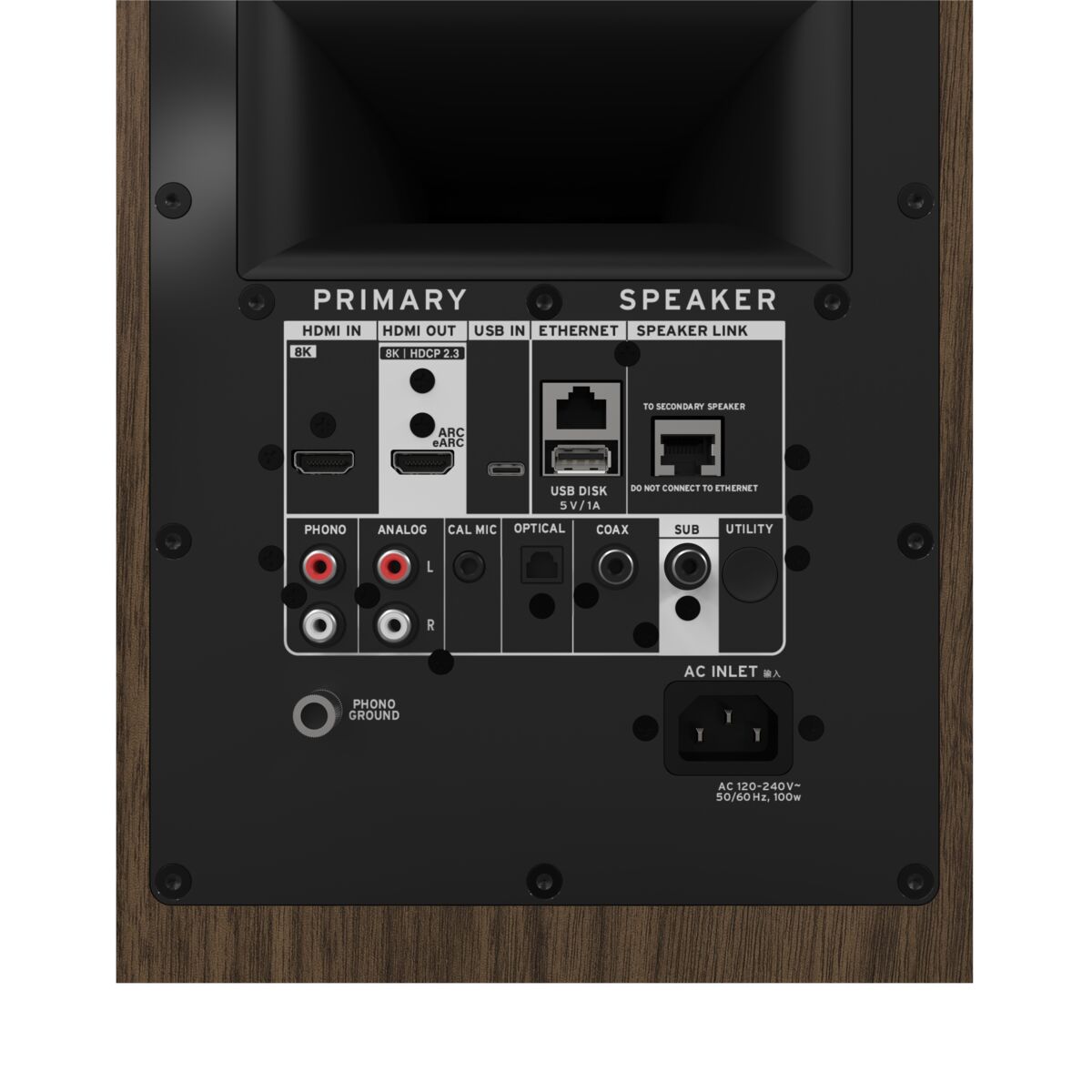 Klipsch The Sevens II